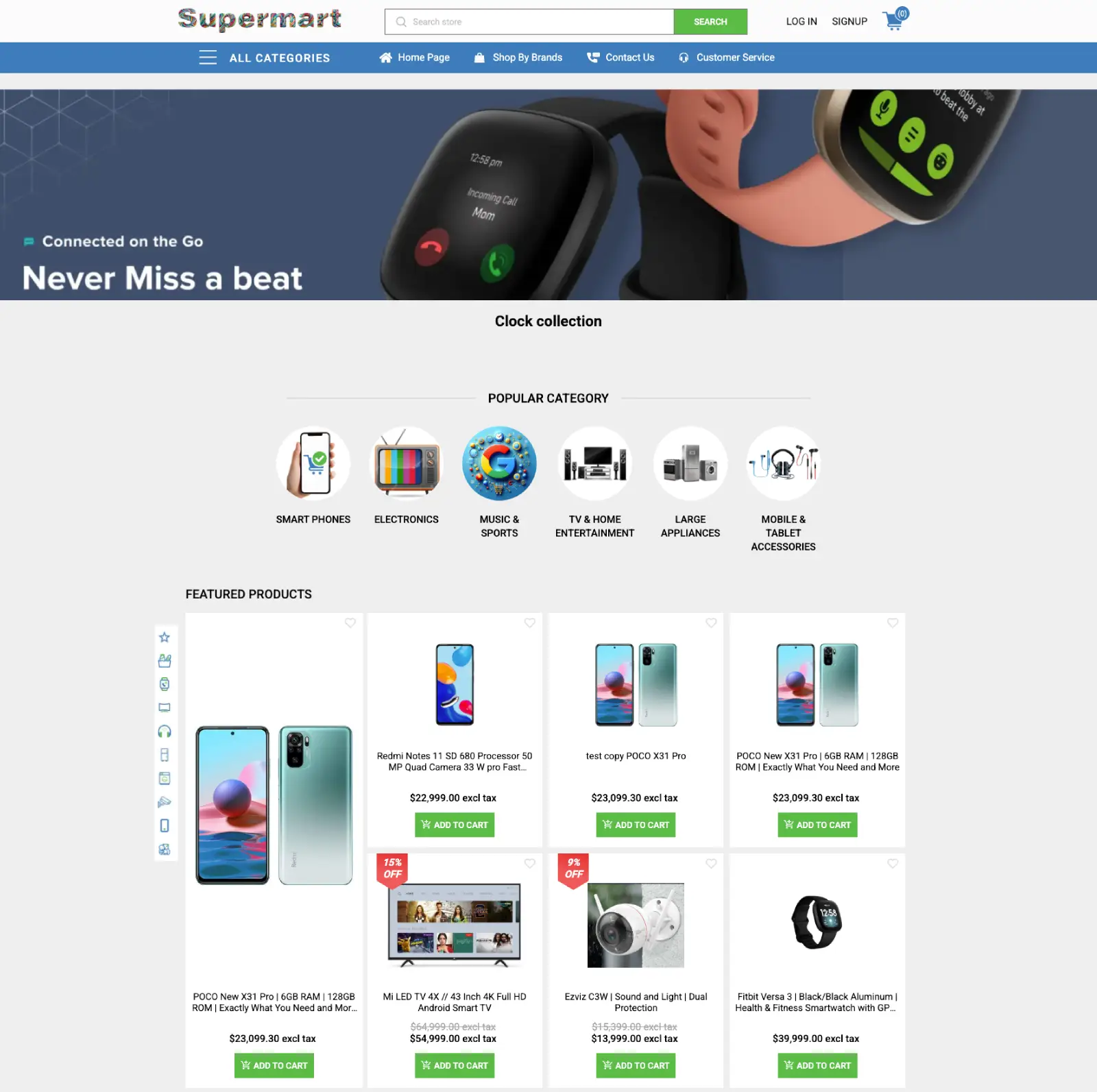 Picture of SuperMart Theme